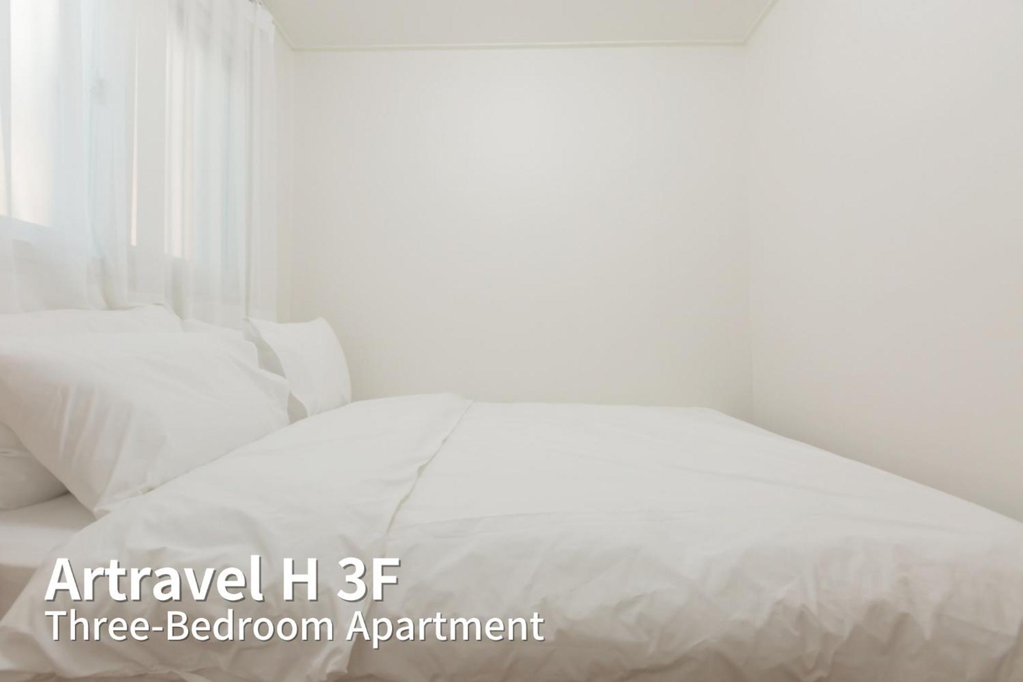Appartamento Artravel Hongdae Seul Esterno foto