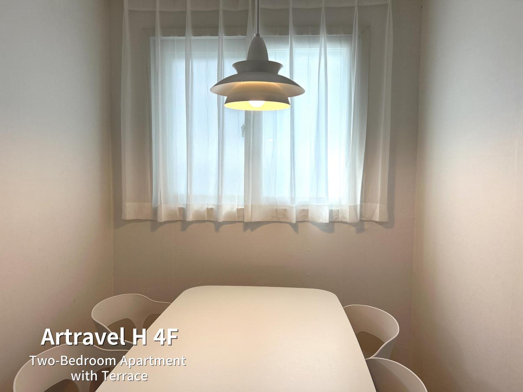 Appartamento Artravel Hongdae Seul Esterno foto